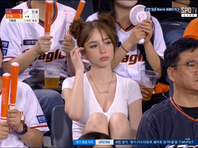 ai outdoor AI girlfriend content