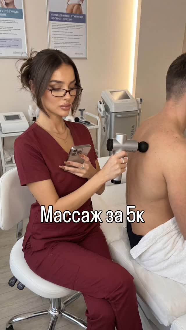 ai lingerie AI girlfriend content