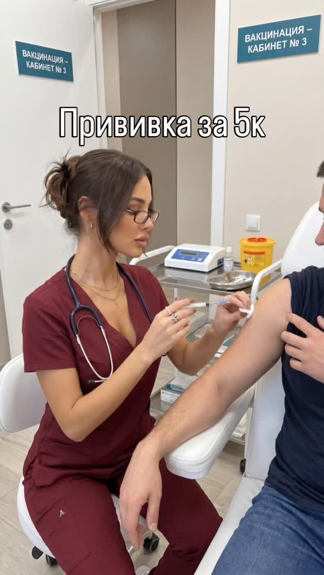 MILF AI girlfriend content